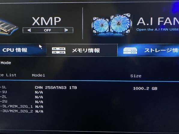 TEXTOOL ICソケット 264-1300-00 ピンヘッダー接続タイプ TEXTOOL IC