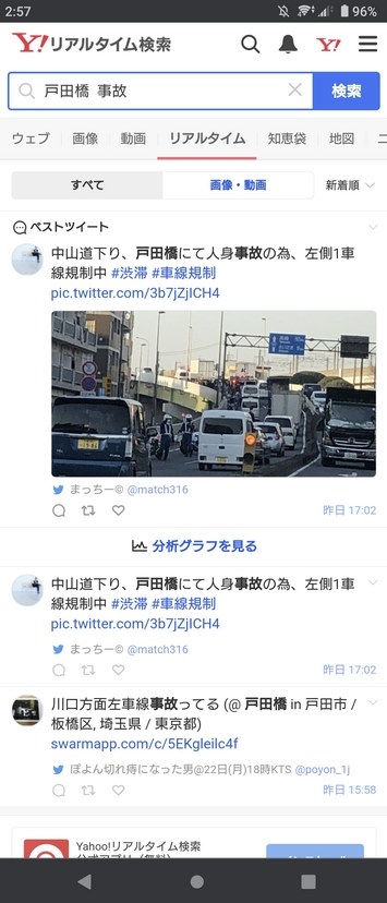 雑談でもどうでしょうか トヨタ ハリアー 年モデル のクチコミ掲示板 価格 Com