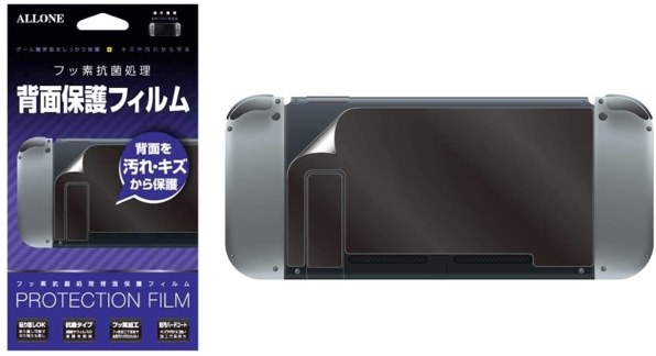 任天堂 Nintendo Switch HAD-S-KAAAH [グレー]投稿画像・動画