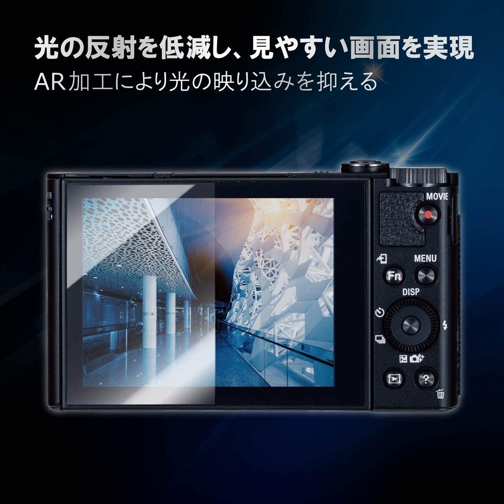 ソニーcybershot DSC-WX500+LCJ-HWA+新品液晶フィルム付