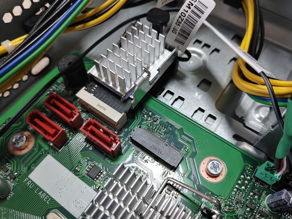 PCI Expressの拡張カードは。。』 Lenovo ThinkCentre M75s PCI Expressの拡張カードは。。』 Lenovo ThinkCentre M75s