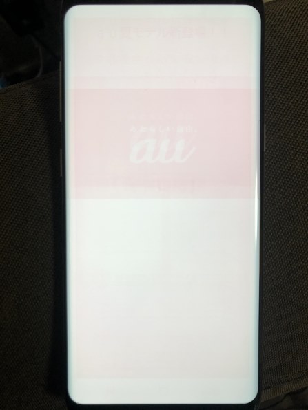 サムスン Galaxy S8 SCV36 au 価格比較 - 価格.com