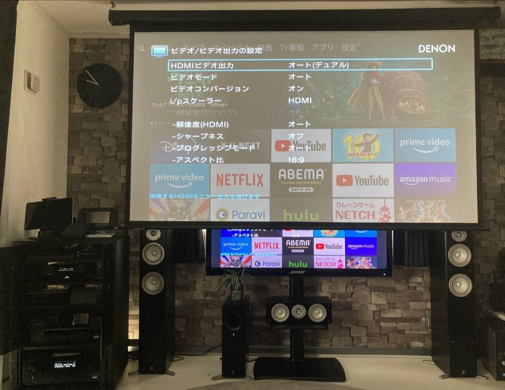 HDMI出力端子 TV＆プロジェクター接続時の不具合』 DENON AVR-X4700H