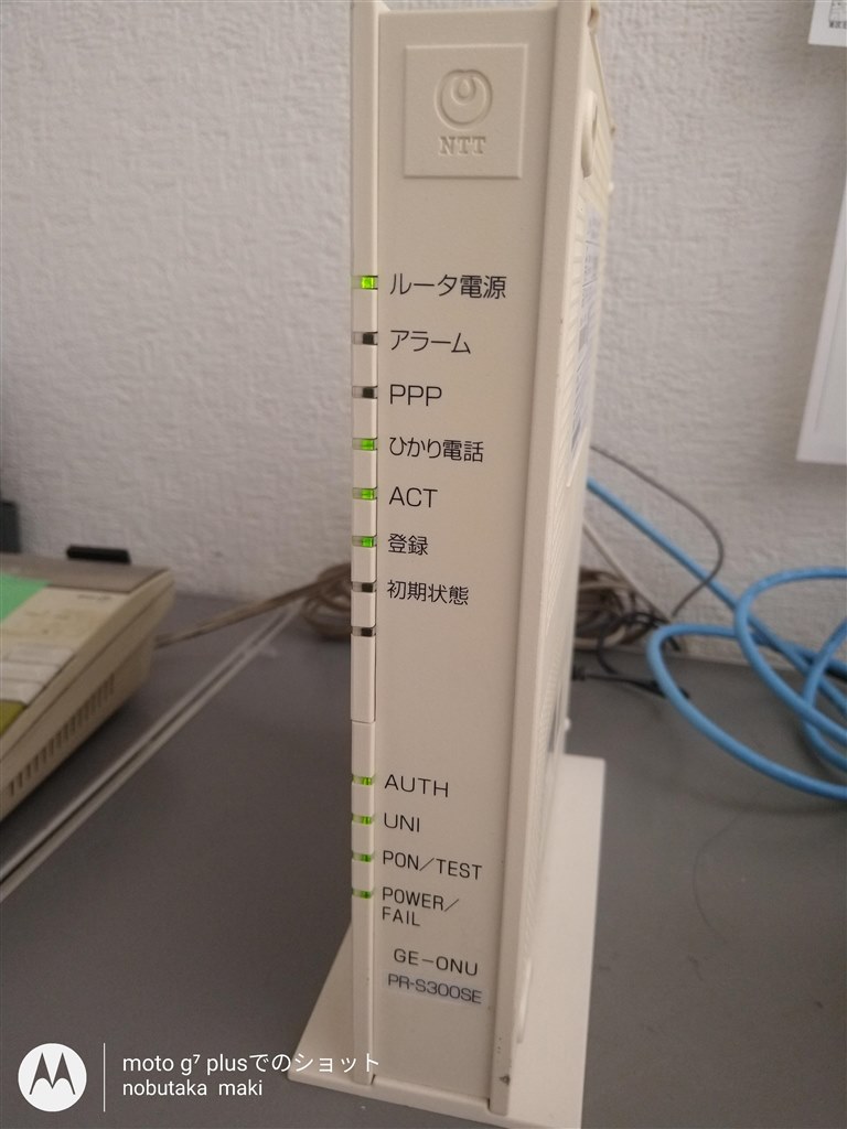ぷららとの相性は?』 NEC Aterm WG2600HS2 PA-WG2600HS2 の