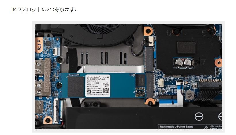 DAIV 5N Core i7 10870H/RTX 2060/16GBメモリ/512GB NVMe SSD