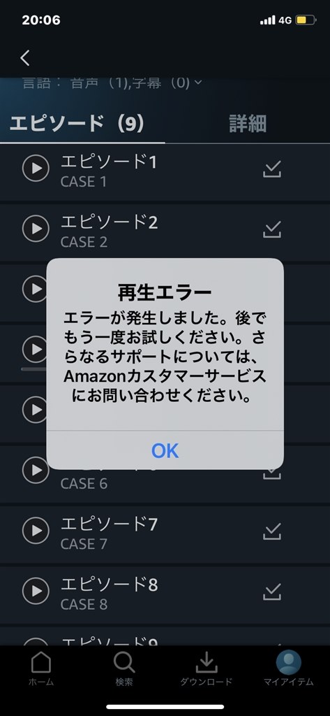 ナビの音声案内が消になっている ホンダ ステップワゴン スパーダ のクチコミ掲示板 価格 Com