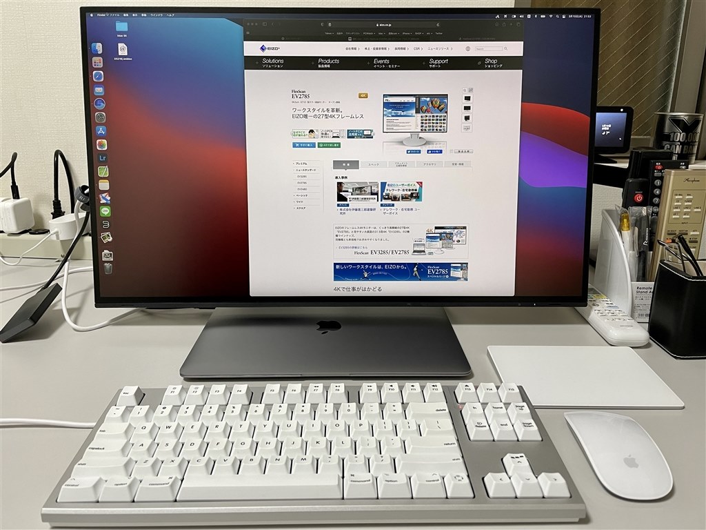 iMac 5Kから買い替えると・・・？』 EIZO FlexScan EV2785-BK [27 ...