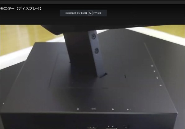 HP OMEN by HP 27i QHD ゲーミングディスプレイ 価格.com限定 HP OMEN by HP 27i QHD ゲーミングディスプレイ 価格.com限定
