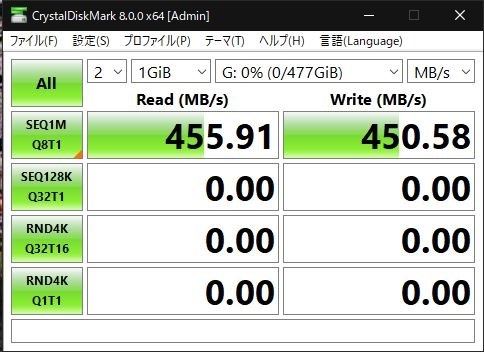 ジャンク品　IdeaPad Ryzen7 4700u 8GBメモリ　SSD無し ジャンク品 IdeaPad Ryzen7 4700u 8GBメモリ SSD無し 楽天市場