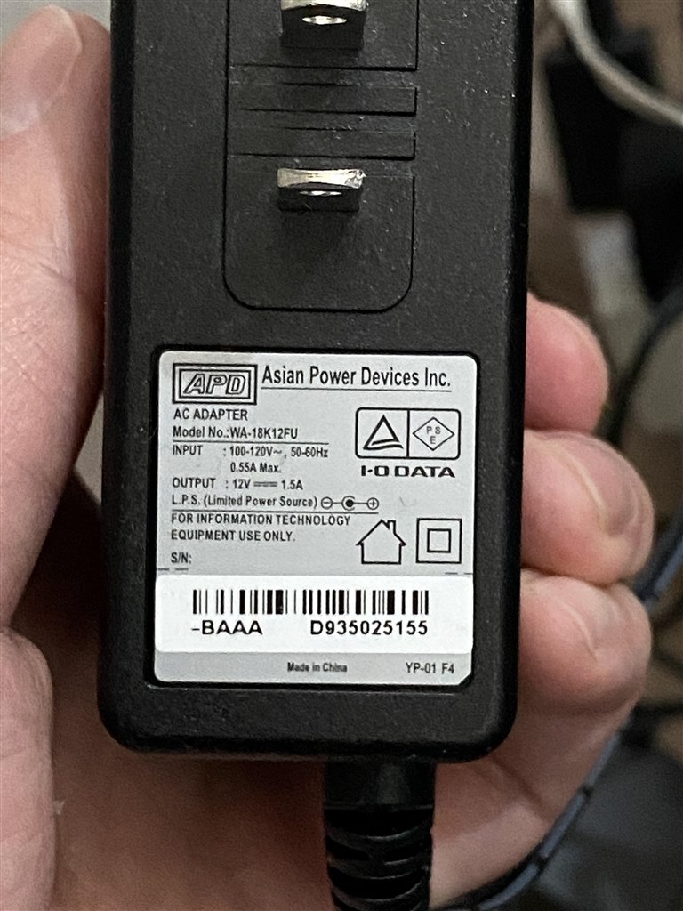 240v電圧での利用方法』 IODATA LAN DISK A HDL2-AAX4/E のクチコミ