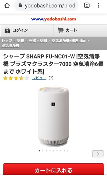 シャープ FU-NC01 価格比較 - 価格.com