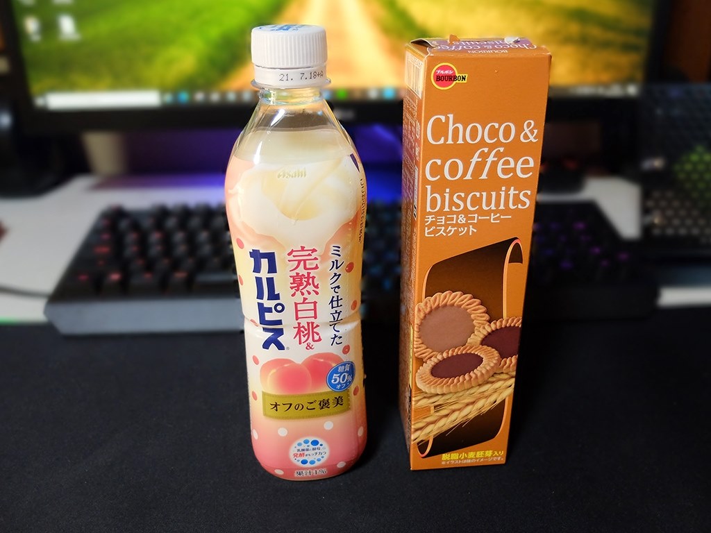 ⭐️専用⭐️チョコレート系桃カルピス様 お昼は完熟白桃カルピス頂きました～(^_^)』 クチコミ掲示板 - 価格.com