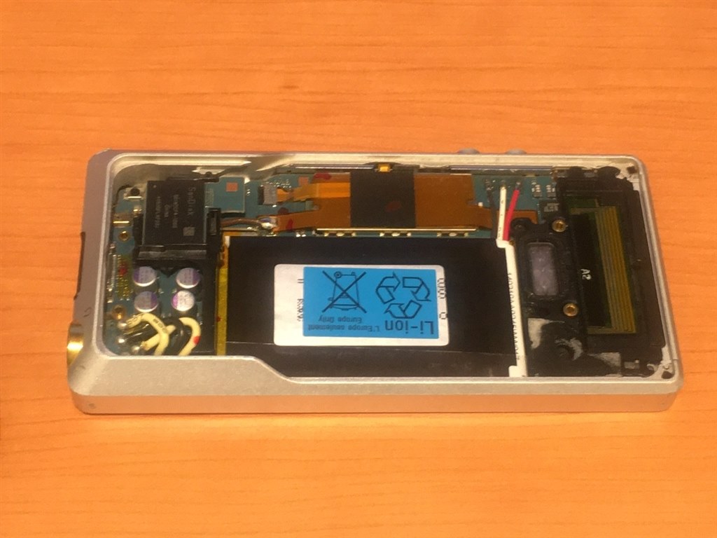 バッテリー交換』 SONY NW-ZX1 [128GB] のクチコミ掲示板 - 価格.com
