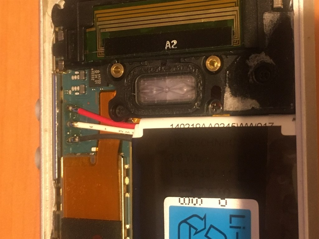 バッテリー交換』 SONY NW-ZX1 [128GB] のクチコミ掲示板 - 価格.com