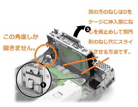 HP ProDesk 405 G6 SFF/CT 価格.com限定 AMD Ryzen5 PRO 4650G/8GB