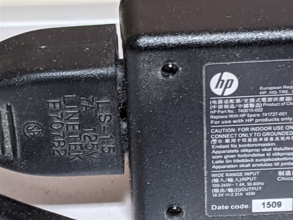 hpの商品はみんな根幹時なのでしょうか？？？』 HP HP 15s-eq1000
