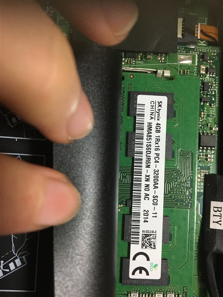 増設メモリ』 クチコミ掲示板 - 価格.com