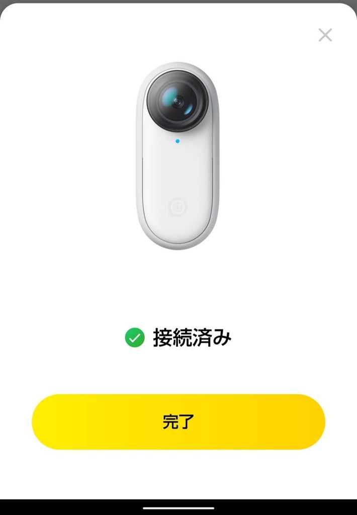 androidでは無理？』 Insta360 Insta360 GO 2 のクチコミ掲示板 - 価格.com