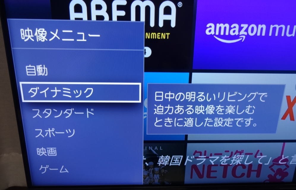ハイセンス43型fire stickつけます How To Setup & Use Fire TV Stick With Hisense Smart TV - Step By