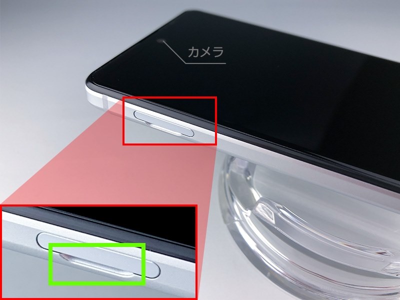 スマートフォン/携帯電話 スマートフォン本体 トレイにmicrosdカードがはまらない』 シャープ AQUOS sense4 SH-41A 