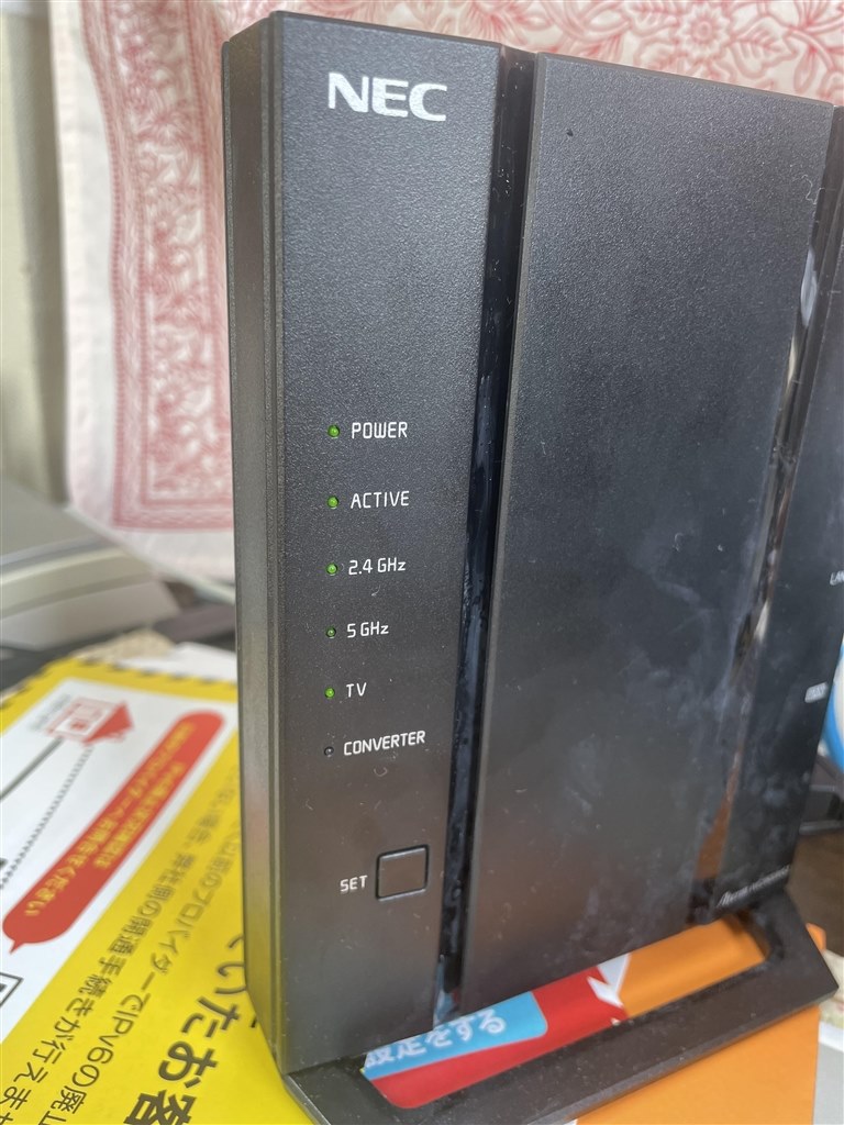 スマホの画面に…』 NEC Aterm WG2600HS2 PA-WG2600HS2 の