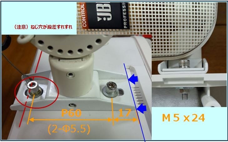天井吊り下げについて』 ヤマハ NS-B210 [単品] のクチコミ掲示板