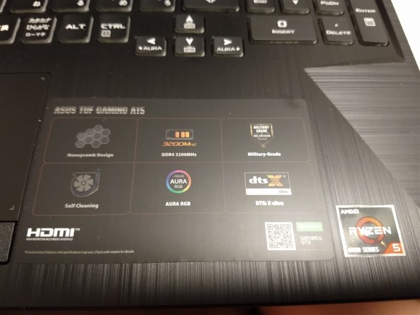 ASUS TUF Gaming A15 FA506IH FA506IH-R5G1650FP 価格比較 - 価格.com