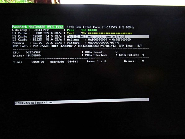 Dell Inspiron デスクトップ プレミアム Core i5 10400・8GBメモリ