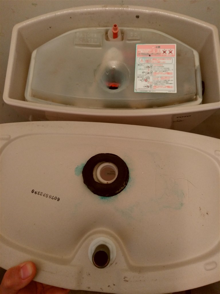 Toto製トイレ後部からの水漏れと対策 クチコミ掲示板 価格 Com
