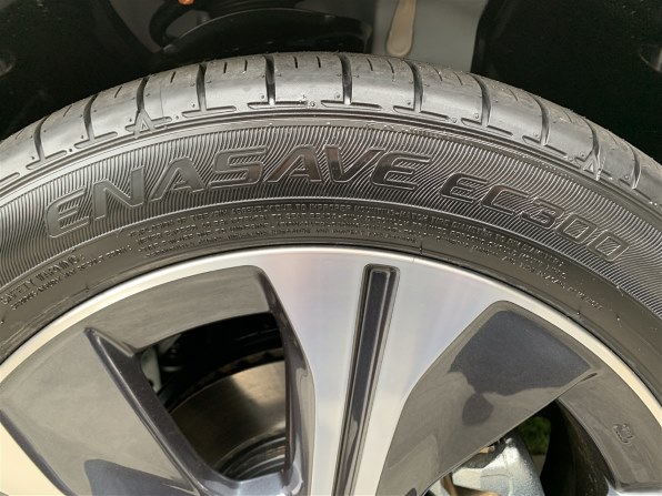 ニルッチィ0500専用！エナセーブEC300+ 155/65R14 4本セット