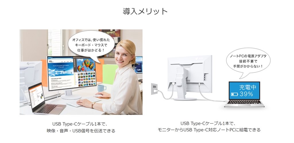 ディスプレイ USB-Cでの給電について』 マイクロソフト Surface Pro 7 Core i5/メモリ8GB/256GB SSD/Office  Home and Business 2019付モデル のクチコミ掲示板 - 価格.com