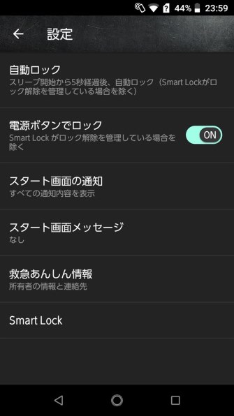 京セラ TORQUE G03のクチコミ - 価格.com 京セラ TORQUE G03のクチコミ - 価格.com