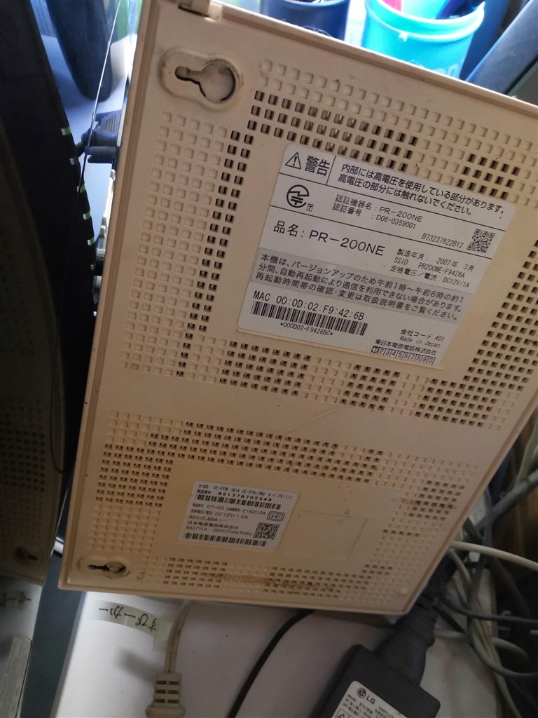 無線lanルーターの選び方教えてください バッファロー Airstation Wsr 1166dhpl2 N ブラック のクチコミ掲示板 価格 Com