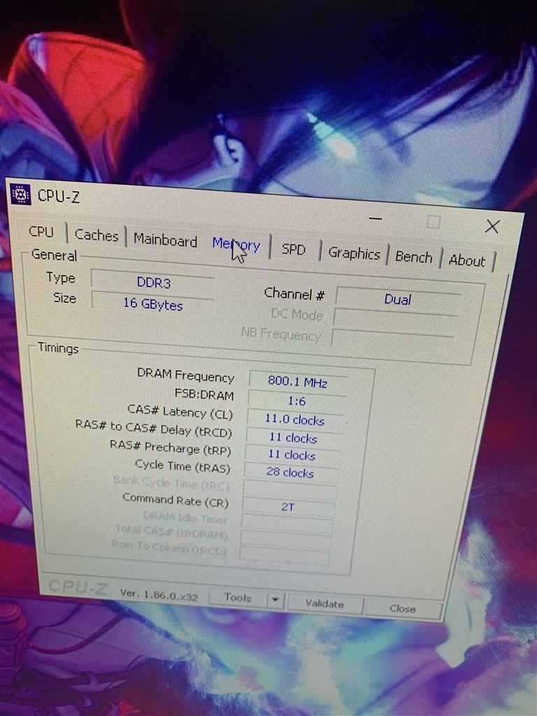 CPUZでは8GBしか認識せず、タスクマネージャーでは16GB