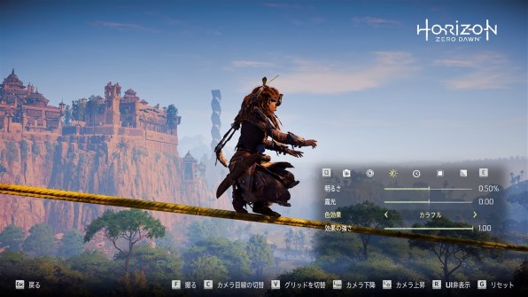 Horizon Zero Dawnのフォトモード使ってみた クチコミ掲示板 価格 Com