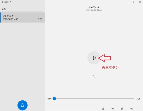 富士通 FMV LIFEBOOK AH53/E2 FMVA53E2G [シャンパンゴールド