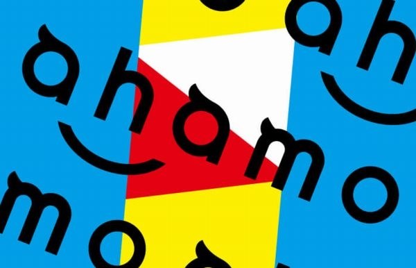 ドコモ Ahamoへプラン変更 Huawei Huawei P10 Lite Simフリー のクチコミ掲示板 価格 Com