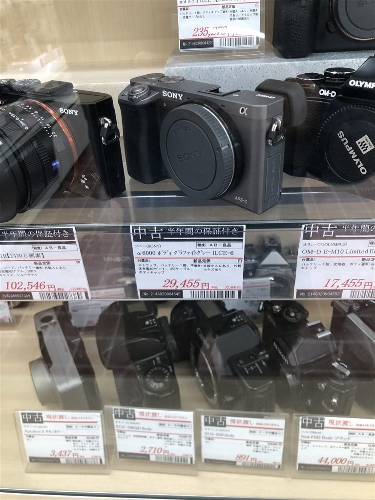カメラミラーレスα6000使用少ない良品