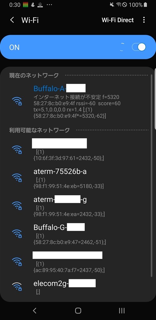 Galaxy端末でのみ調子が悪いです バッファロー Airstation Wxr 5950ax12 チタニウムグレー のクチコミ掲示板 価格 Com