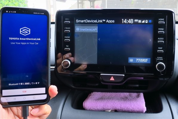 Smartdevicelink Apps 画面にスマホアプリが表示されません トヨタ ヤリスクロス 年モデル のクチコミ掲示板 価格 Com