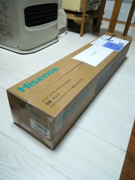 HUAWEI HUAWEI nova lite for Y！mobile 608HW ワイモバイル