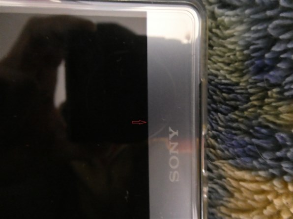 送料当店負担 Xperia SONY au XZ2 クロムブラック SOV38 Premium スマートフォン本体