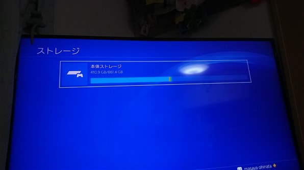 3532403_l.jpg