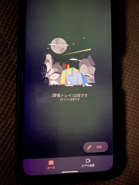 ASUS ZenFone 7 Pro SIMフリー [オーロラブラック]投稿画像・動画