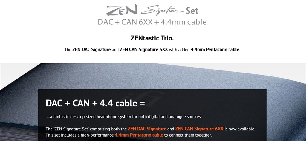 ACアダプタは日本版も新型付属？？？』 iFi audio ZEN DAC Signature のクチコミ掲示板 - 価格.com