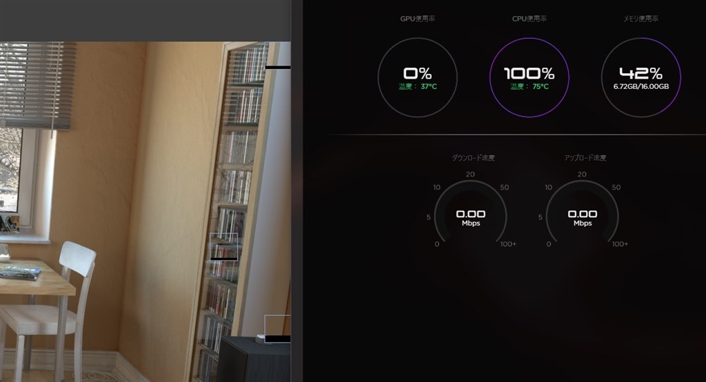 参考情報』 HP OMEN by HP Obelisk Desktop 875-0208jp 価格.com限定