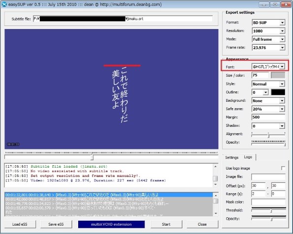 スタイル指定字幕作成-Closed Caption-』 クチコミ掲示板 - 価格.com