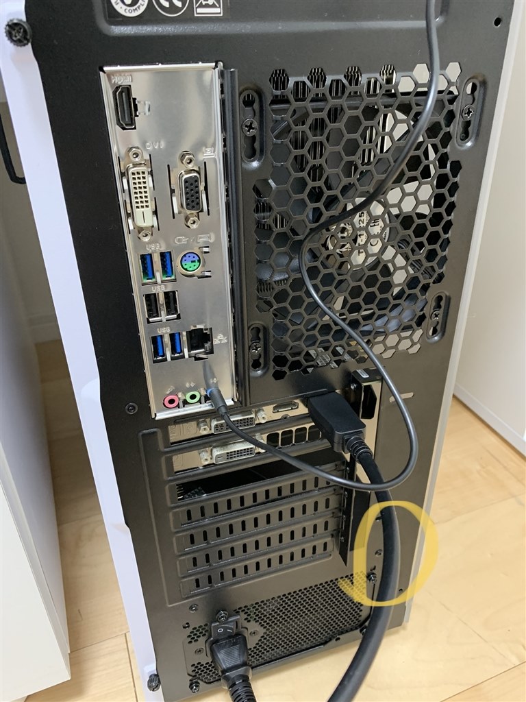 モニターでの信号が見つかりません』 LGエレクトロニクス