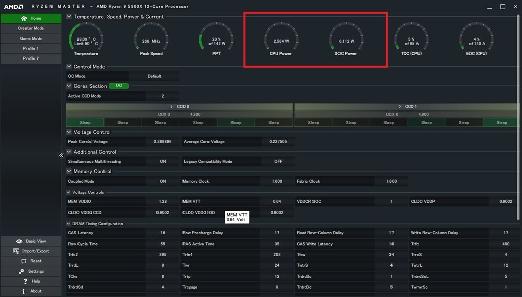 MSI MPG X570 Wifi Ryzen 7 5800X 動作確認のみです MSI MPG X570 Wifi Ryzen 7 5800X 動作確認のみです MSI MPG