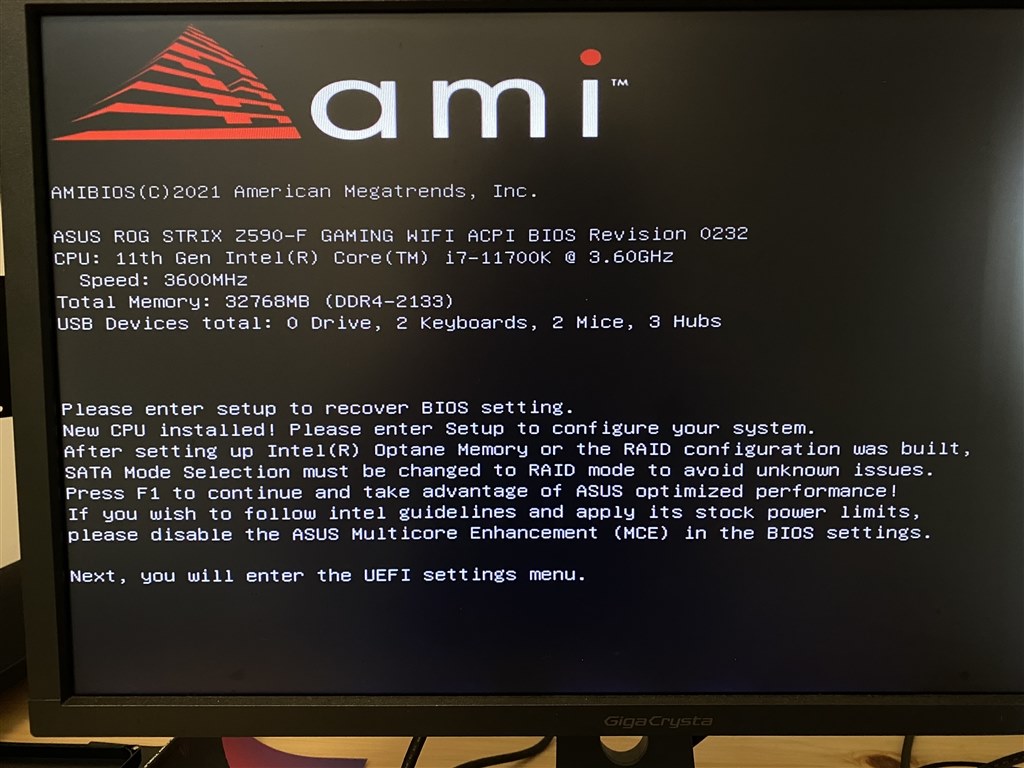 自作pc初起動』 ASUS ROG STRIX Z590-F GAMING WIFI のクチコミ掲示板
